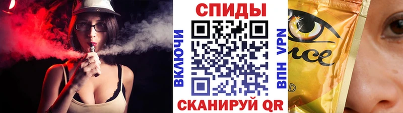 БУТИРАТ 99%  Нолинск 
