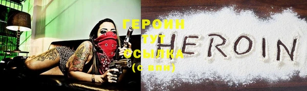 MESCALINE Переславль-Залесский