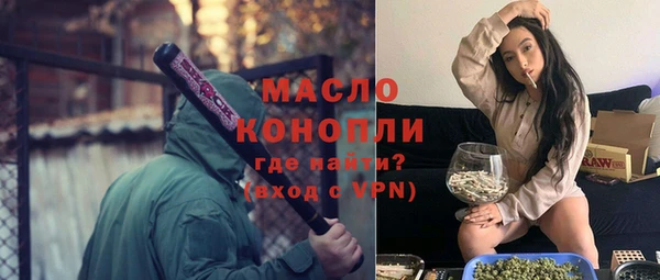 MESCALINE Переславль-Залесский