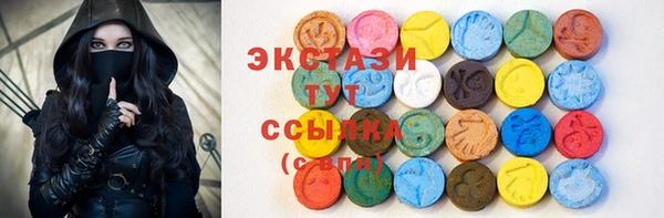 кокаин Богданович