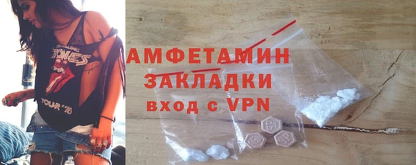 кокаин Богданович