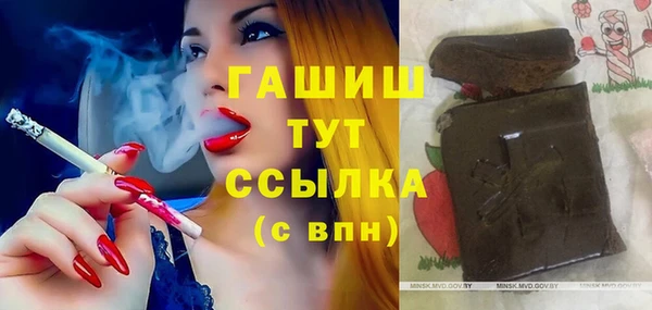 кокаин Богданович