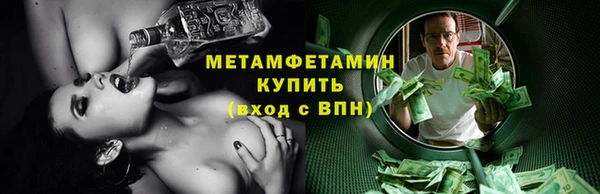 кокаин Богданович