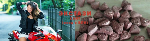 MESCALINE Переславль-Залесский