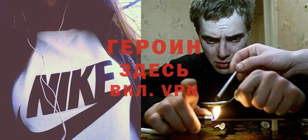 MESCALINE Переславль-Залесский