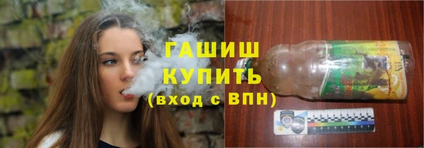 MESCALINE Переславль-Залесский