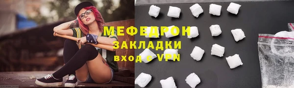 Альфа ПВП Пересвет