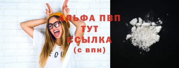 MESCALINE Богородск