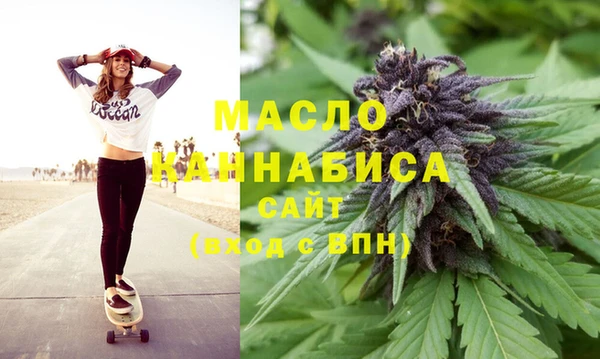 MESCALINE Богородск