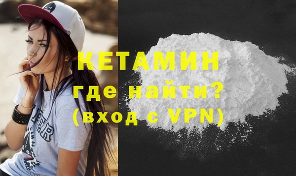 Альфа ПВП Пересвет