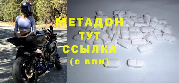MESCALINE Переславль-Залесский