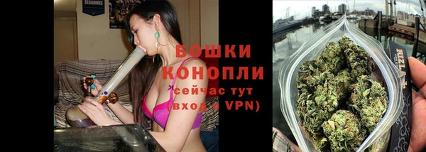 кокаин Богданович