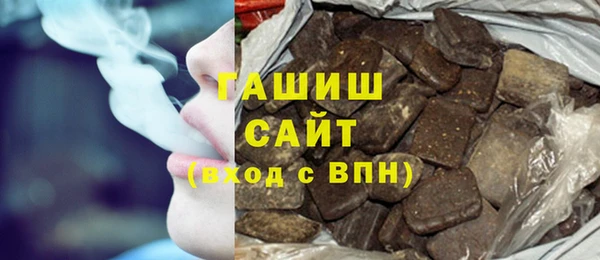 MESCALINE Переславль-Залесский