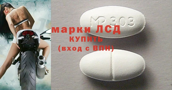 кокаин Богданович
